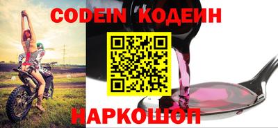 прущая мука Старая Купавна