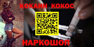 мяу мяу мука Среднеуральск