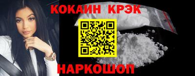 прущая мука Старая Купавна
