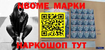 мяу мяу мука Среднеуральск