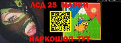 прущая мука Старая Купавна