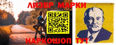 мяу мяу мука Среднеуральск