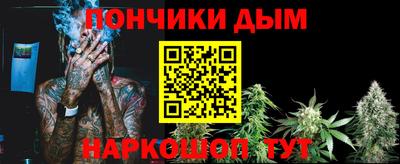 мяу мяу мука Среднеуральск