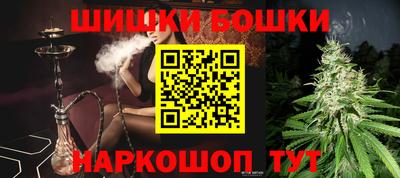 мяу мяу мука Среднеуральск