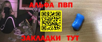прущая мука Старая Купавна