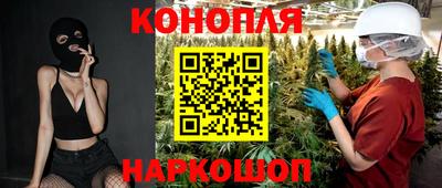 мяу мяу мука Среднеуральск