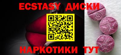 мяу мяу мука Среднеуральск