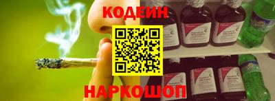 прущая мука Старая Купавна