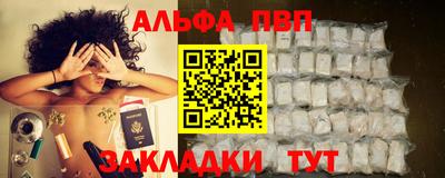 мяу мяу мука Среднеуральск