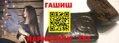 прущая мука Старая Купавна